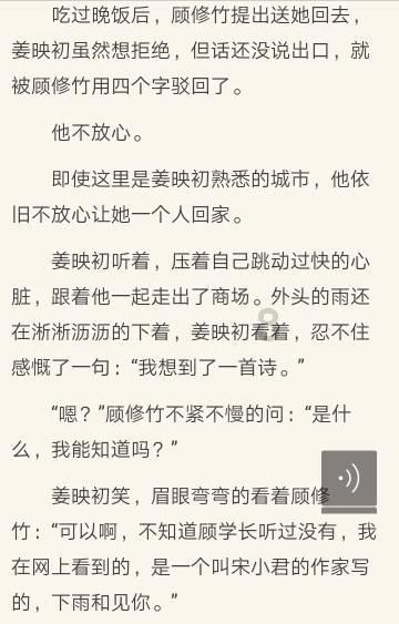 专注于交流的问答平台 - 58问答为什么会得霉菌性阴炎?