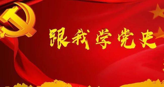 探索知识星球平台,加入怎么让百度网盘快速下载手机获得独家知识分享